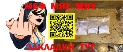 ешки Бугуруслан