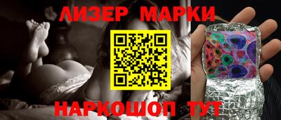 ешки Бугуруслан