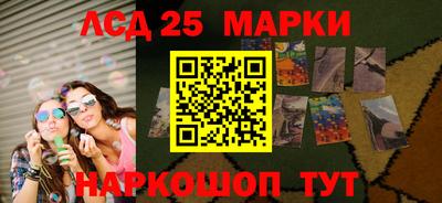 ешки Бугуруслан