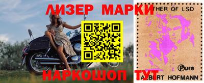 ешки Бугуруслан