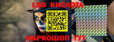 амф Бузулук