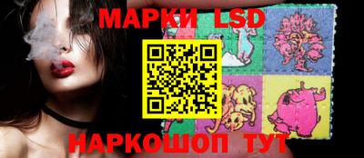 амф Бузулук