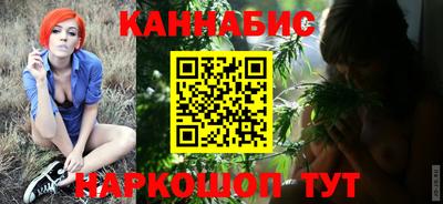 амф Бузулук