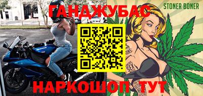 амф Бузулук
