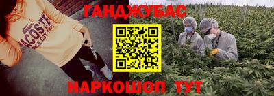 ешки Бугуруслан