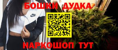 амф Бузулук