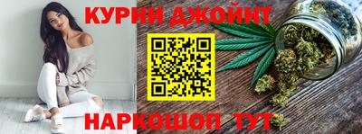 ешки Бугуруслан