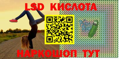амф Бузулук