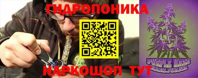 амф Бузулук