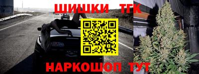 амф Бузулук
