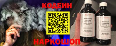 амф Бузулук