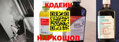 ешки Бугуруслан