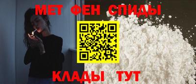 ешки Бугуруслан