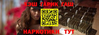 амф Бузулук