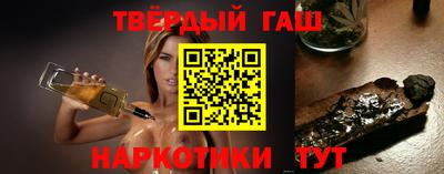ешки Бугуруслан