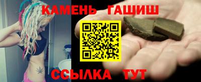 ешки Бугуруслан