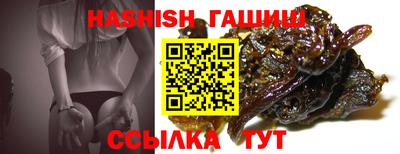 амф Бузулук